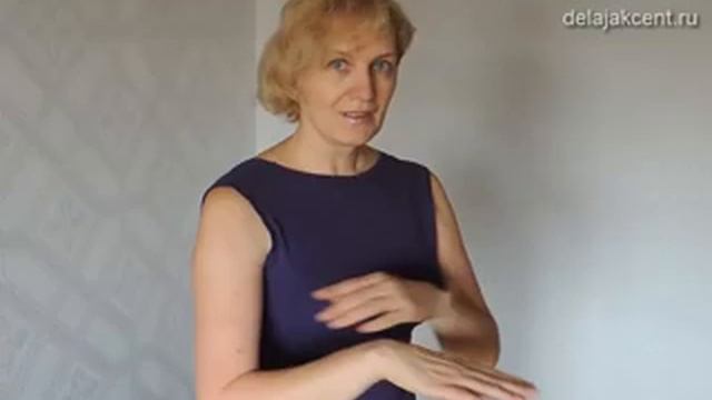 97 шагов. Идеальная кожа на руках - шаг 77