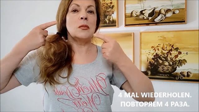 Сгладить кисетные морщины. СуДжок Хромосемянотерапия смотреть онлайн