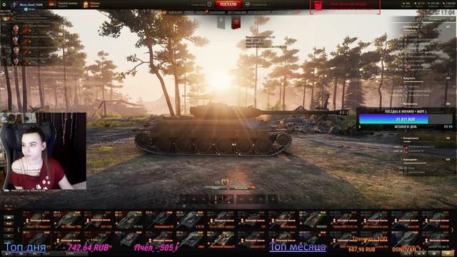 WOT// Progetto 46// САМЫЙ ИМБОВЫЙ ПРЕМ ТАНК смотреть онлайн