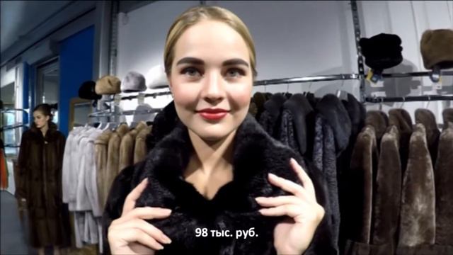 норка звук и примерка HD смотреть онлайн