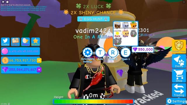 СИМУЛЯТОР ЖВАЧКИ X2 EVENT НОВЫЕ ПЕТЫ ROBLOX BUBBLE GUM И НЕМНОГО ПРИКОЛОВ ФЕНИКС РОБЛОКС смотреть онлайн