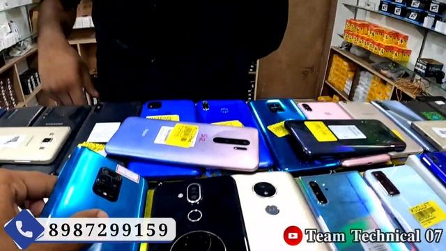 सबसे सस्ता Phone पहली बार | Cash On Delivery | Cheapest IPhone Market In Patna | Idroid Mobile Patn