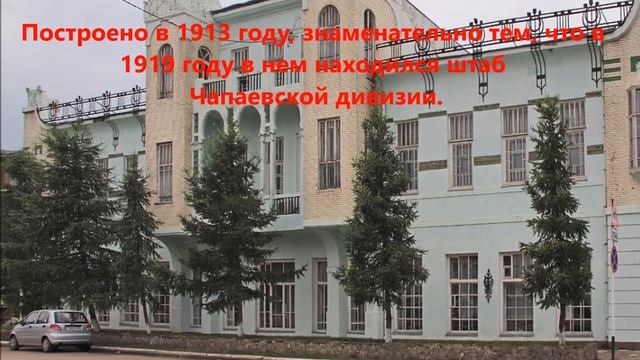 Видео-галерея "Исторические памятники нашего города" смотреть онлайн