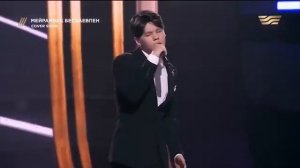 Нурмухамед Жакып Махаббатым кайдасын Песни Популярный Казахстан Звезда слушать