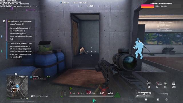 В ПОИСКАХ СВЕТЛЯЧКОВ || Lost Light || КОПИМ НА СЫВОРОТКУ №3 смотреть онлайн