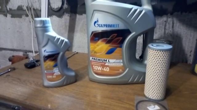 Масло Gazpromneft 10W-40 в мерседес W202