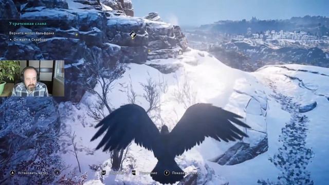 Финал ? Вряд ли, но пока все будет хорошо.►Assassin’s Creed Valhalla #116 смотреть онлайн