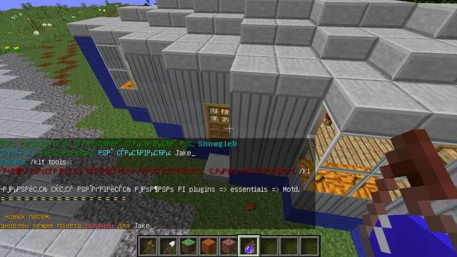 Моя ХЗБ в minecraft полный обзор+карта в описании смотреть онлайн