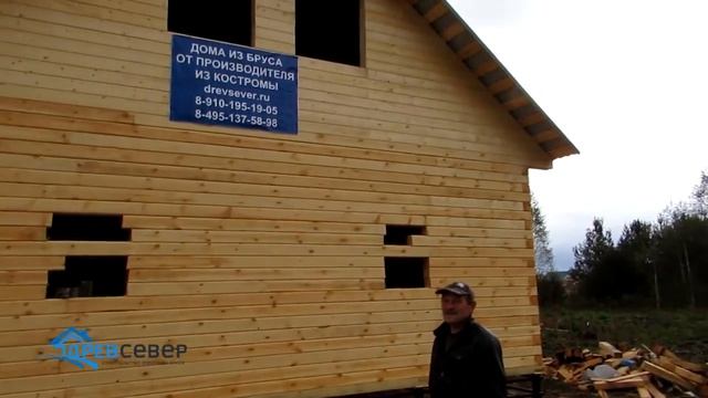 Отзыв о Строительной компании "ДРЕВСЕВЕР" смотреть онлайн