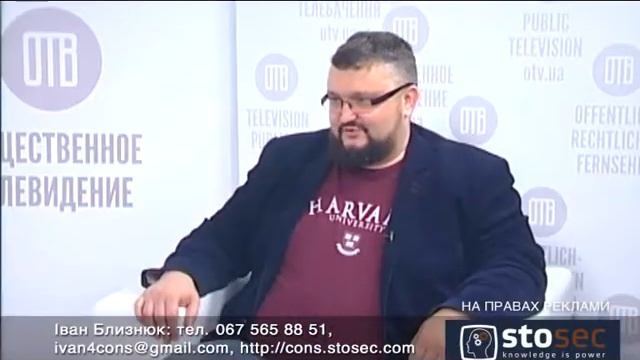 Управленческий учет и система бюджетирования смотреть онлайн