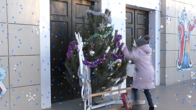 Коллектив ММУК «РЦКД" Агинский район.#Челлендж «Укрась ёлку» смотреть онлайн