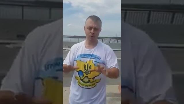 Ремонт моста в Днепре инспектирует уже и СБУ!!!