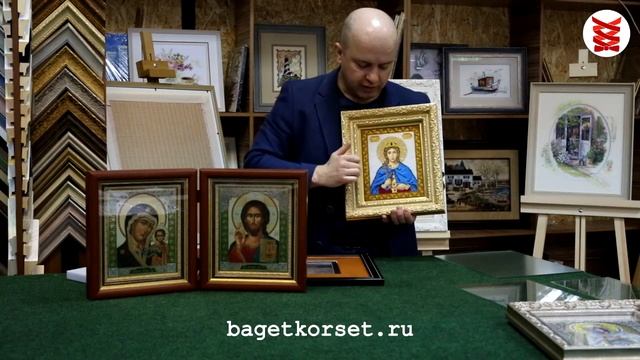 Оформляем вышивку, какое стекло лучше выбрать? Багетная мастерская Багет Корсет (Baget Korset) смотреть онлайн