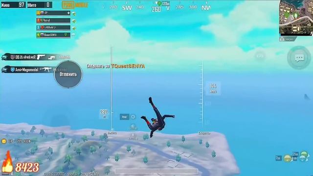 ? 10000 ЛАЙКОВ - OPENCASE | PUBG MOBILE - СТРИМ НА ТЕЛЕФОНЕ IPHONE 8+ смотреть онлайн