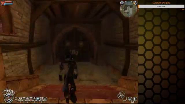 Fable The Lost Chapters - прохождение часть 1 смотреть онлайн