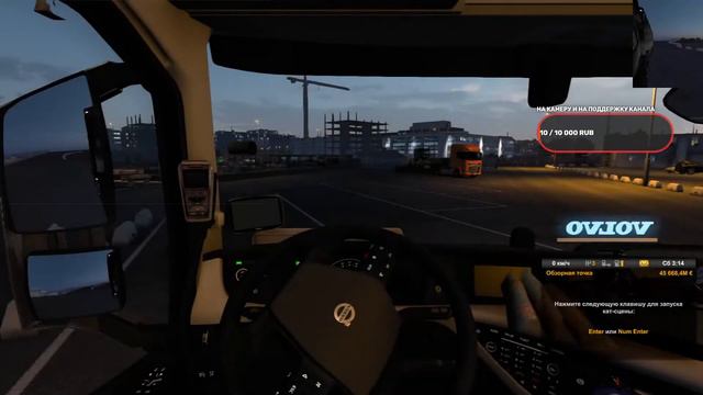Euro Truck Simulator 2 на бета 1.44 РОССИЯ 5.2 Разные грузы. смотреть онлайн