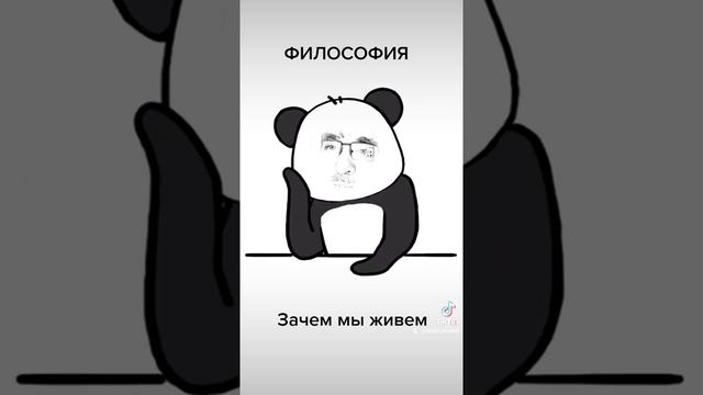 Зачем мы живем на этой земле смотреть онлайн