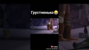 Я ищу тебя оно пропадаю всё равно