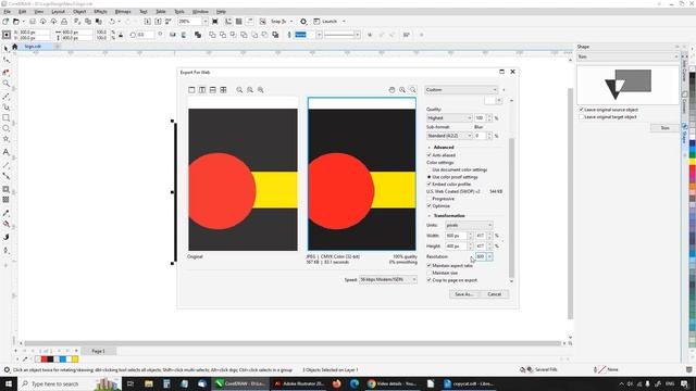 CorelDraw JPEG Export White Line Problem Solution смотреть онлайн