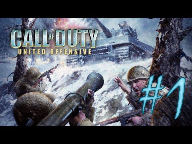 Ivan4ik - Call of Duty: United Offensive (часть 1)(10.05.20) Прохождение смотреть онлайн
