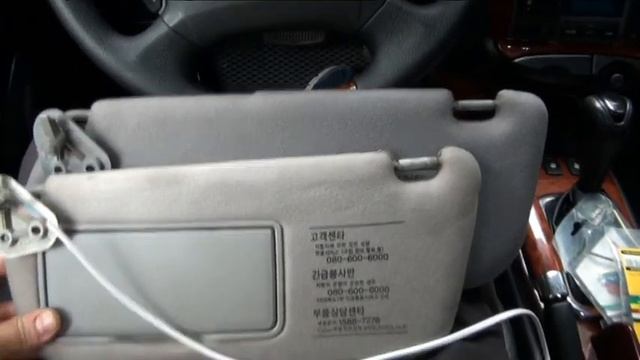 Соната ЕФ солнцезащитные козырьки с подсветкой смотреть онлайн