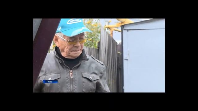 Изобретатель из Уфы нашел способ экономить до 30% топлива смотреть онлайн