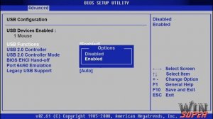 Настройки AMI БИОСа, часть 2-ая, раздел "ADVANCED"