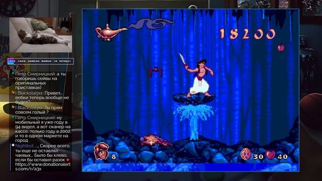 ? SEGA / Выбираем третью игру / Оооочень чиловый стрим (жара) смотреть онлайн
