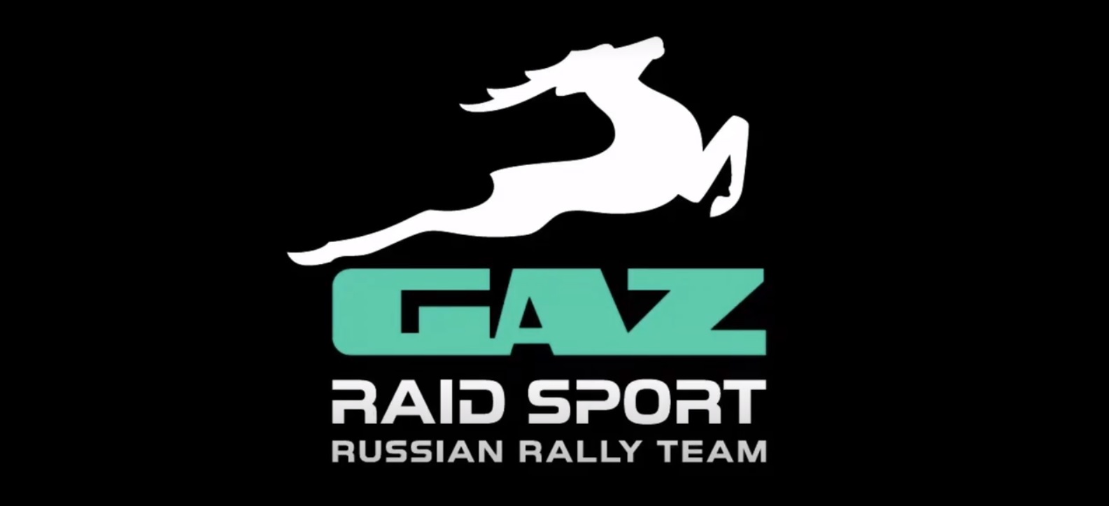 ГАЗ Рейд Спорт - история в фактах смотреть онлайн