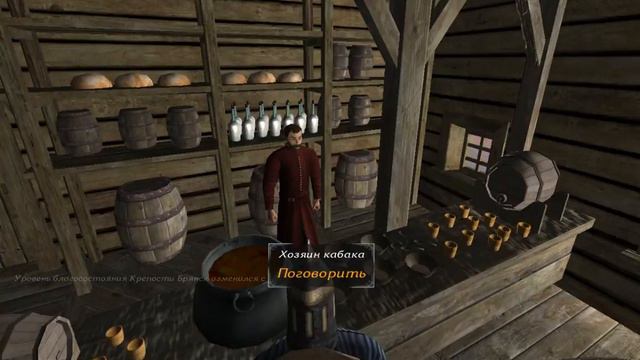 Mount & Blade Вогнем і Мечем - Проходження - #2 - пойск пики смотреть онлайн