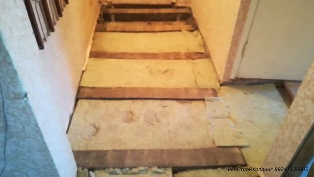 Ремонт полов РемСтройХолдинг 89247135005 смотреть онлайн