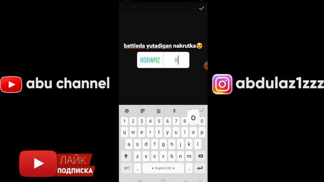 Instagram battleda yutish // победа в битве в instagram // win the battle on instagram смотреть онлайн