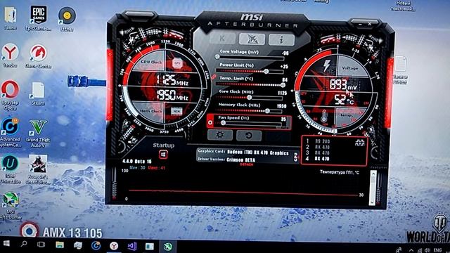 МАЙНИНГ ВЫГОДЕН!!!!/RX470 Mining Edition/ Первая ферма смотреть онлайн