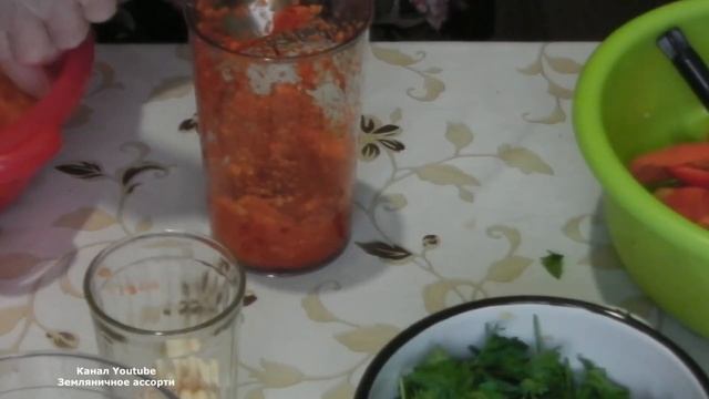 ОЧЕНЬ ВКУСНАЯ ОСТРАЯ ЖИВАЯ И ВИТАМИННАЯ ПРИПРАВА К МЯСУ И ДРУГИМ БЛЮДАМ ЗМЕИНЫЙ ЯД . смотреть онлайн