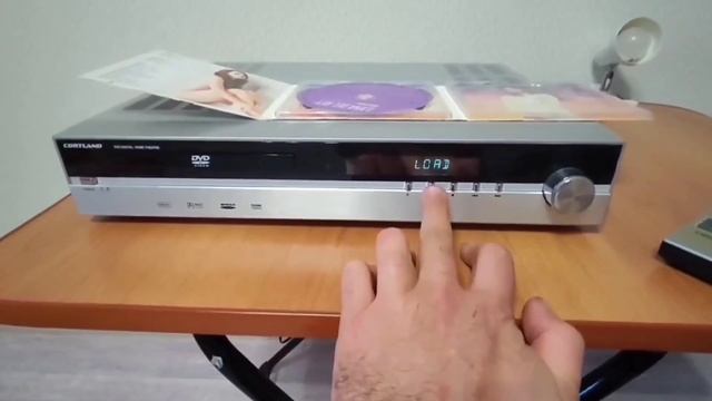 Cortland.Домашний кинотеатр.DVD.