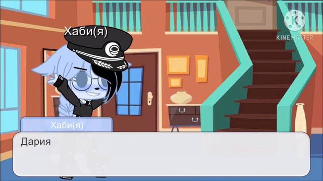 Моя команда не полностью ищу 3 человек для команды)☘️🌿 смотреть онлайн