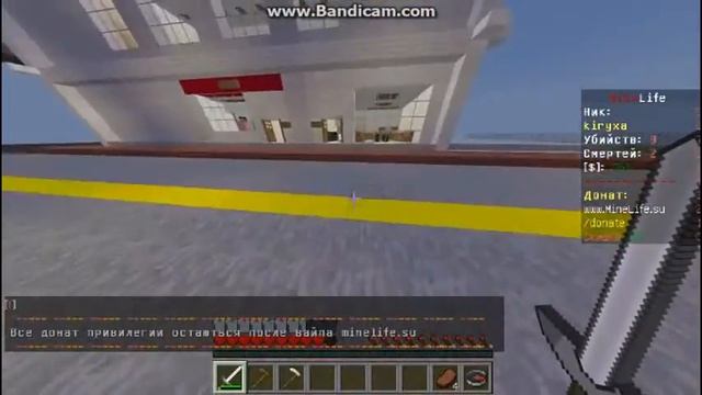 Банды, оружия, перестрелки - Minecraft GTA #2 (Mini Game)