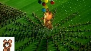 Олимпиада 1980 год. Олимпийский Мишка