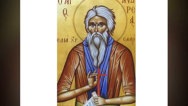 Житие святого Андрея, Христа ради юродивого. смотреть онлайн