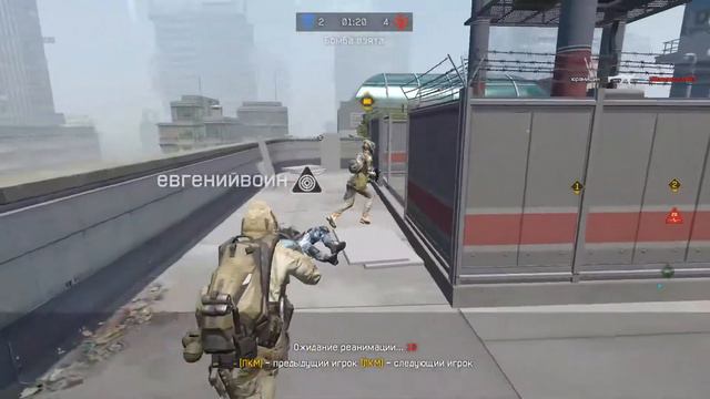 Самое жестокое наказание читера НАЖИК_______95 смотреть онлайн