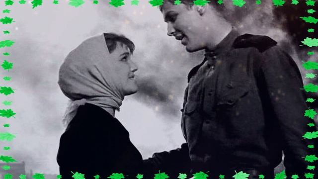 ЗАБЫТАЯ ТЕТРАДЬ... Встречи с поэзией Юлии Владимировны Друниной...Мелодекламция Людмила Бабкина. смотреть онлайн