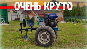 Оборотный окучник с бороздоделом для посадки картофеля мотоблоком