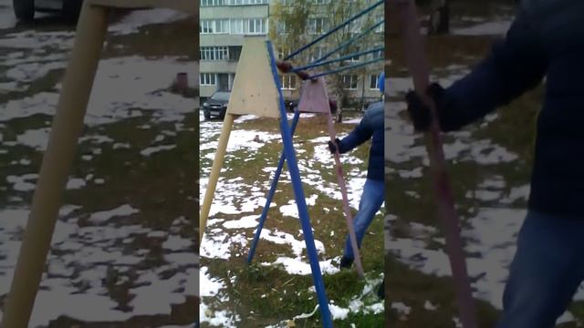 Качели и солнышко смотреть онлайн