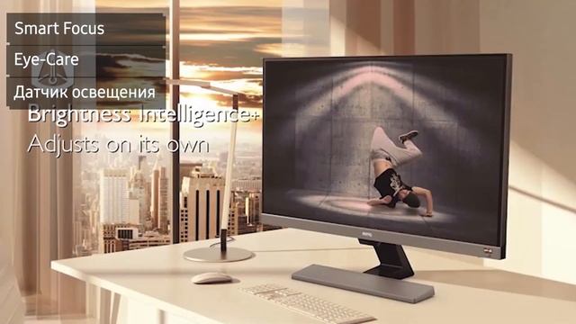 Монитор BenQ EW277HDR (9h.lgnlb.qse), 27 дюймов смотреть онлайн