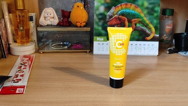 Заказ Батэль в мае ☺ смотреть онлайн