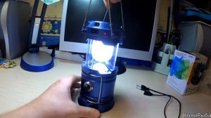 Кемпинговый фонарь СТАРТ на солнечной батарее. Обзор, характеристики Бюджетный фонарь для рыбалки