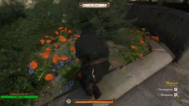 РЕЛИЗ KINGDOM COME: Deliverance ➤ Прохождение #15 ➤ ОБЗОР , ПРОХОДИМ ИГРУ ВМЕСТЕ СО ЗРИТЕЛЯМИ