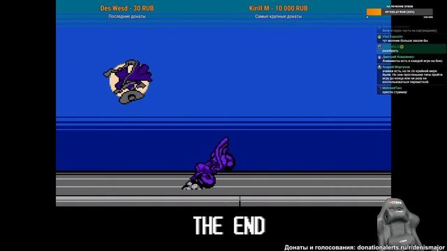 8-битный Disney-стрим // Denis Major смотреть онлайн