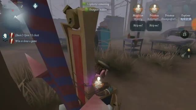 Обзор хоррор игры Identity V Играю за выживших смотреть онлайн