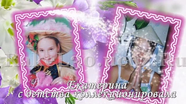 презентация на свадьбу из фотографий смотреть онлайн